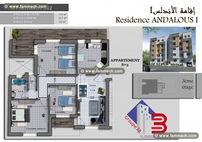 plan appartement s+2 tunisie