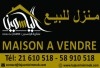 Jolie Villa à Sousse