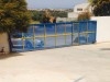 Terrain constructible sur Sidi Bouali