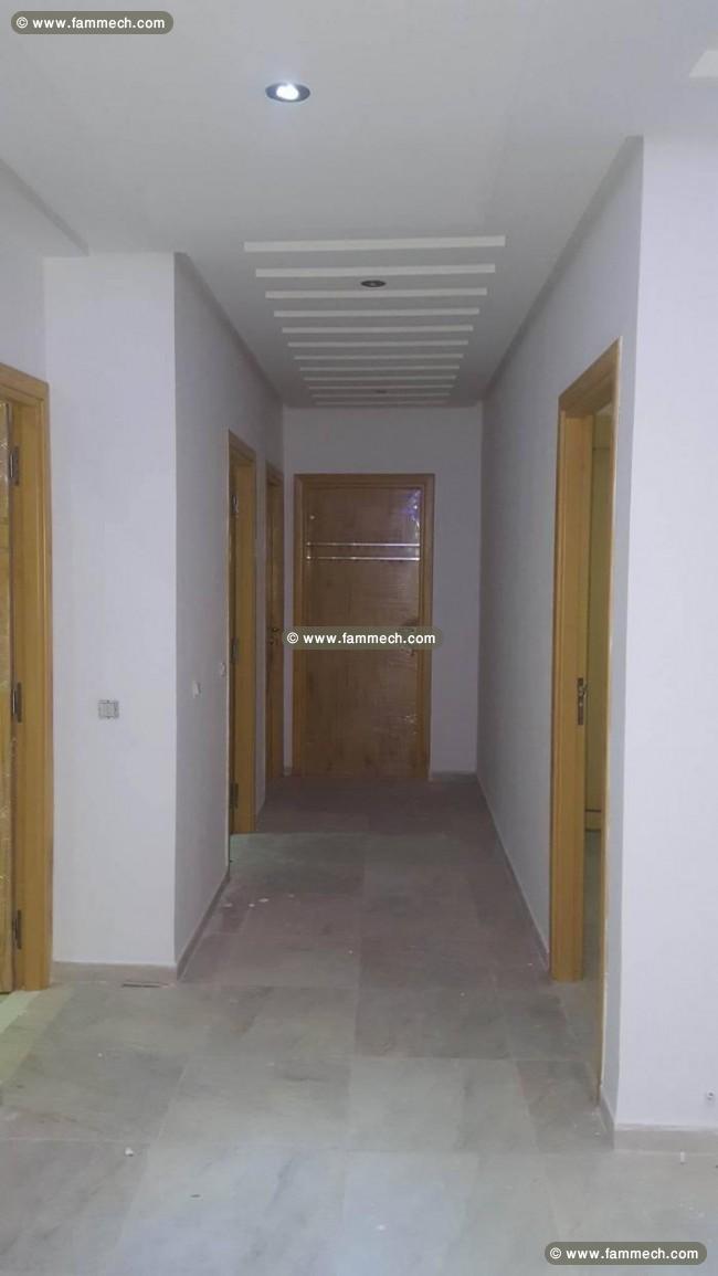  Appartement neuf à H. Sousse