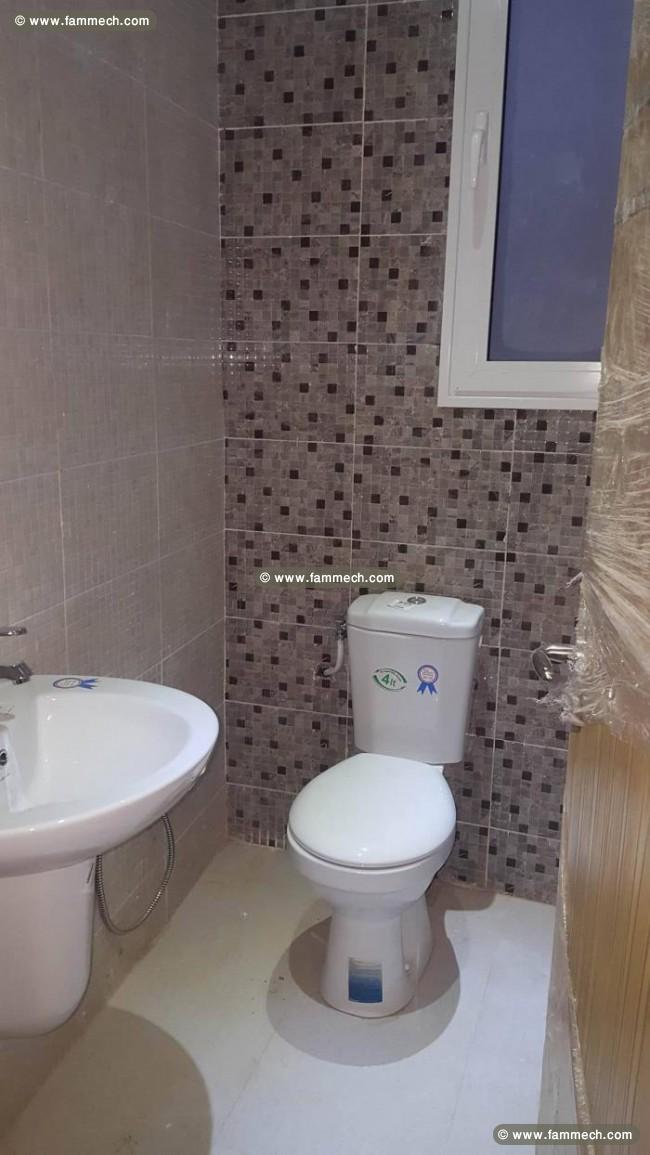  Appartement neuf à H. Sousse