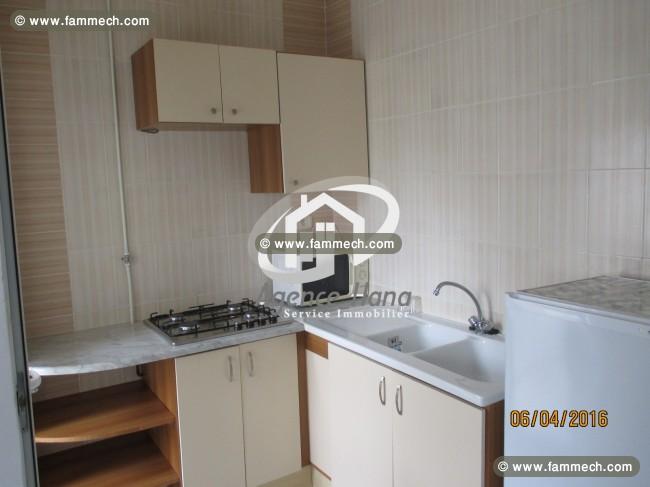  Appartement S+2 agba écoprix pour vacances
