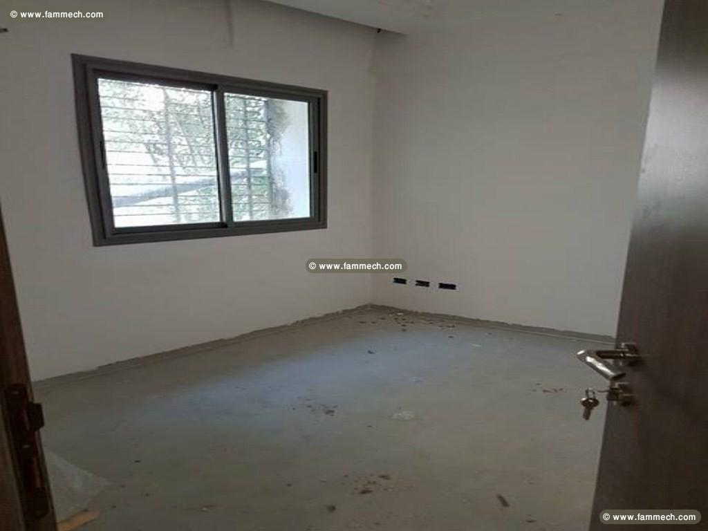  Bureau 150 m open space au cité jardin pro 575 a
