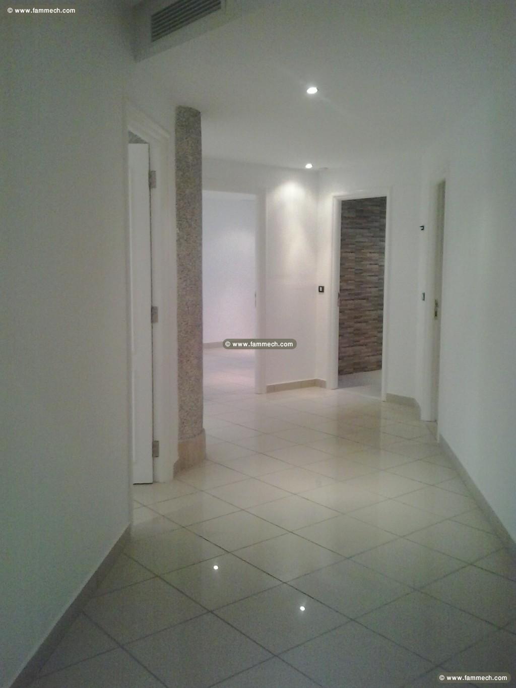  Bureau 160 m open space au lac 1 pro 126