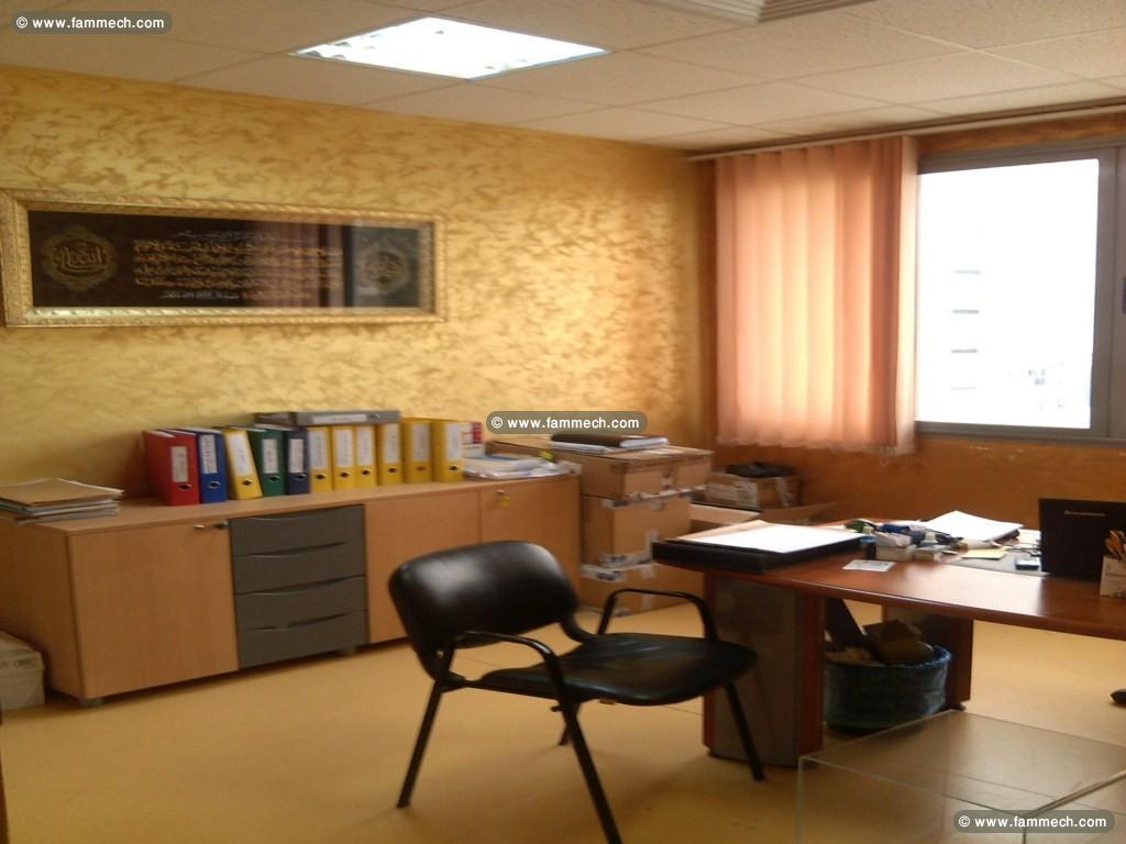  Bureau 320 m au centre urbain nord pro 531 a