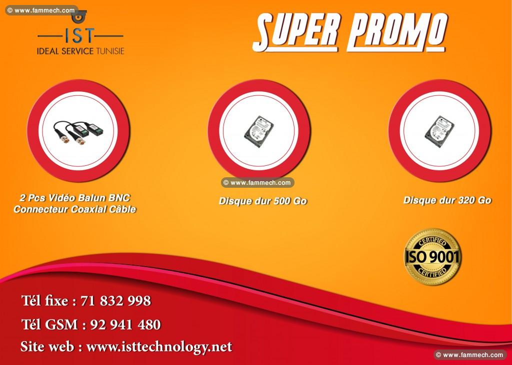  Promotion Accessoires sécurité électronique Tunis