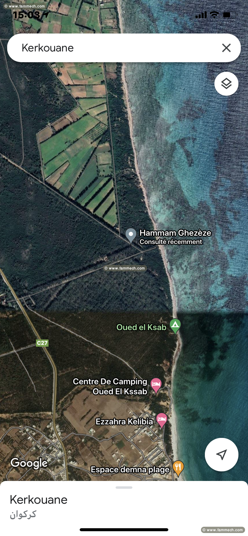 1 Hectare a Kerkouane 