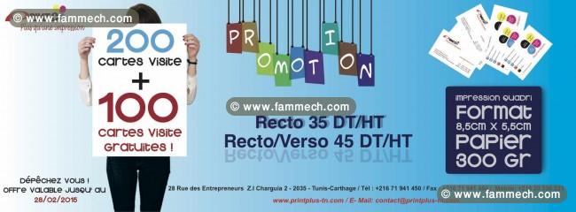 100 carte visite offerte
