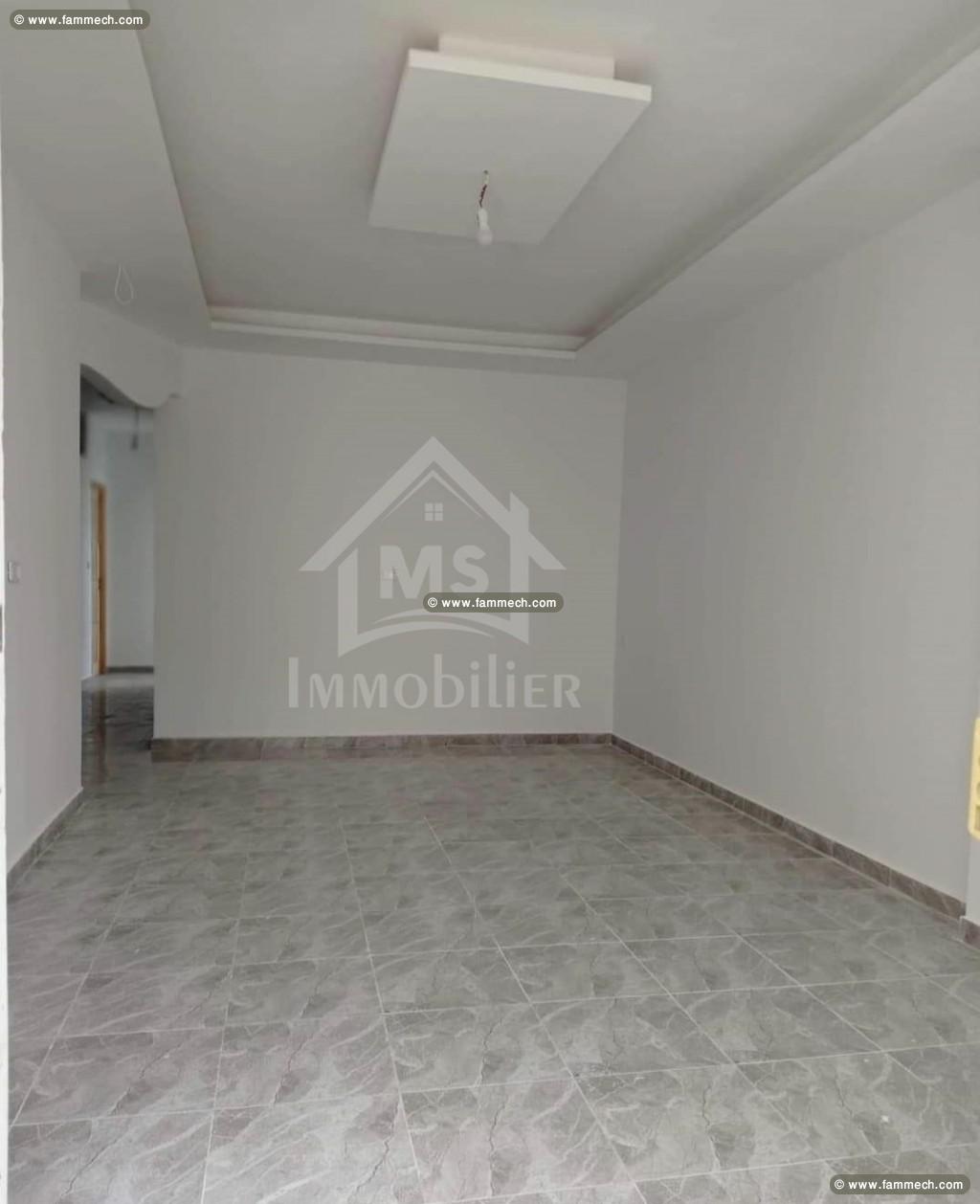 2 appartements à vendre àTazarka 51355351