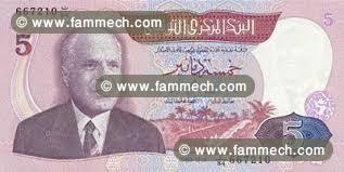 2 billets dargent anciens