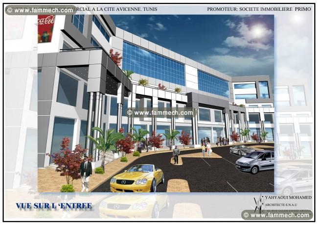 2 restaurants café boutiques et bureaux