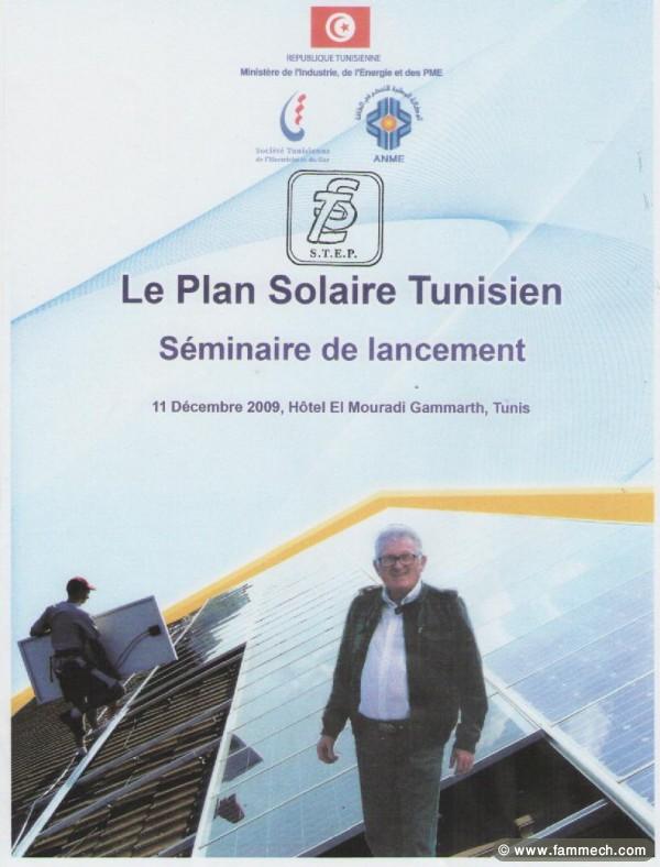 Panneaux solaires photovoltaïques fabriqués en Bulgarie