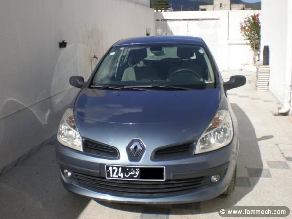 occasion en or très belle Clio 6 