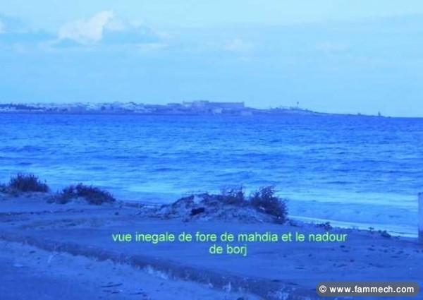 Pied dans l´eau