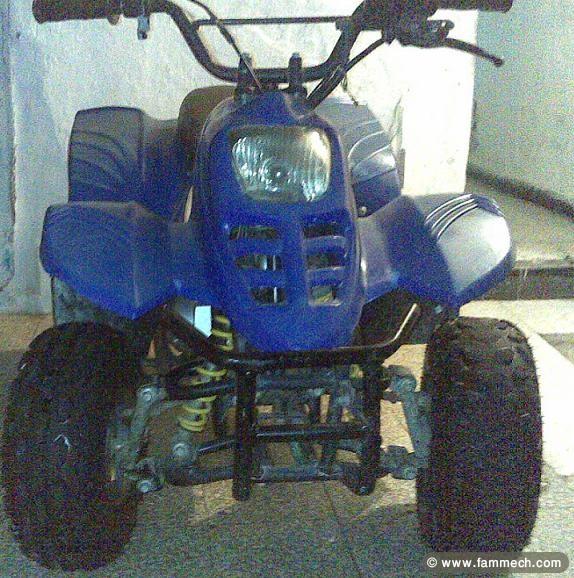 quad 50cc 4 temps 