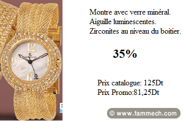 vente en promo des produits cosmétiques