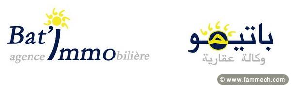 Terrain zone agricole