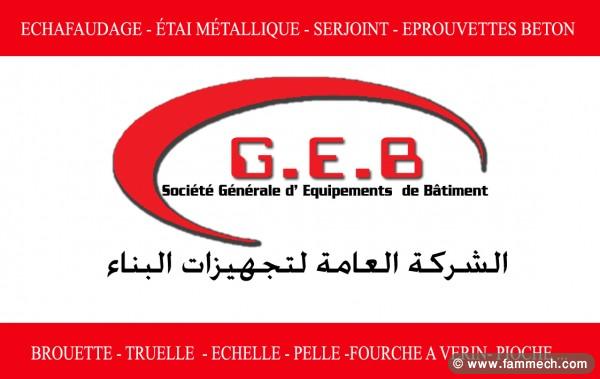 vente tous produit bâtiments 