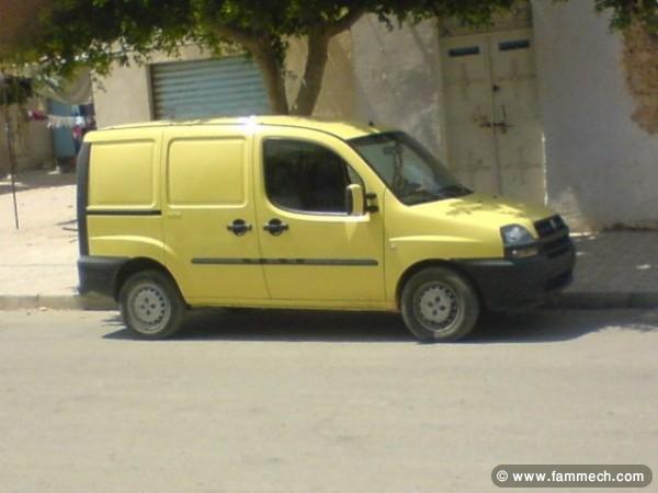 voiture commercial très économique forssa