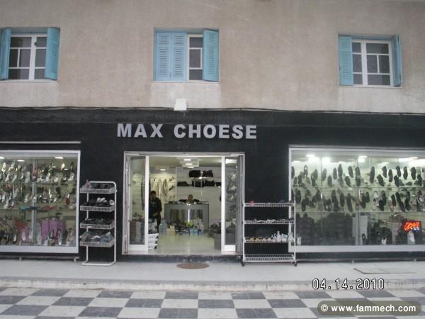 vente fond de commerce 