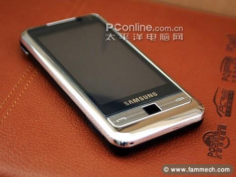 VENTE TELEPHONE  SGH-i900