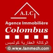 immeuble de 1200m² emplacement stratègique 