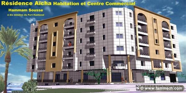 appartement s+2, s+3 à hammam-sousse 