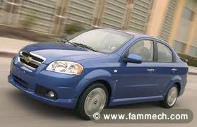 superbe chevrolet à vendre