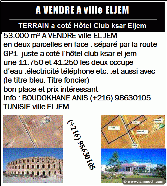 TERRAIN A VENDRE ville ELJEM