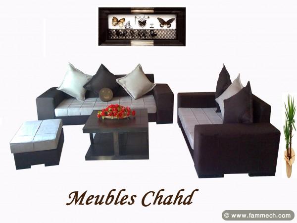 Salon 5 places + pouf en Promotion
