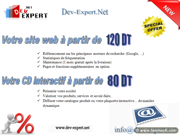 Création site web et cd interactif