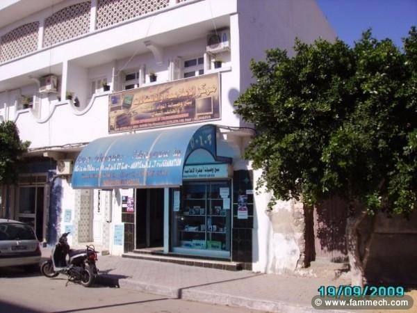 2 studio a louer a GABES ville 