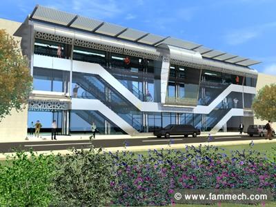 Complexe Commercial SOUKRA NEW LOOK 