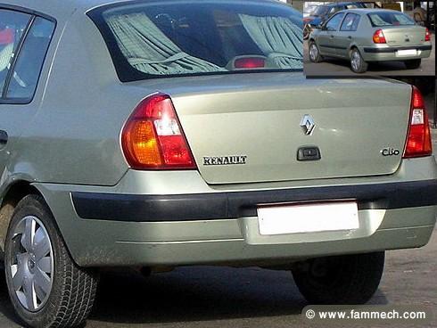 clio classic gris fonce