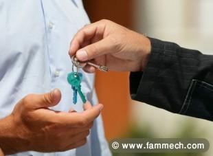 Location  LOcal  (tt  commerce) -  Mégrine 