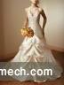 ROBE DE MARRIAGE IMPORTER 