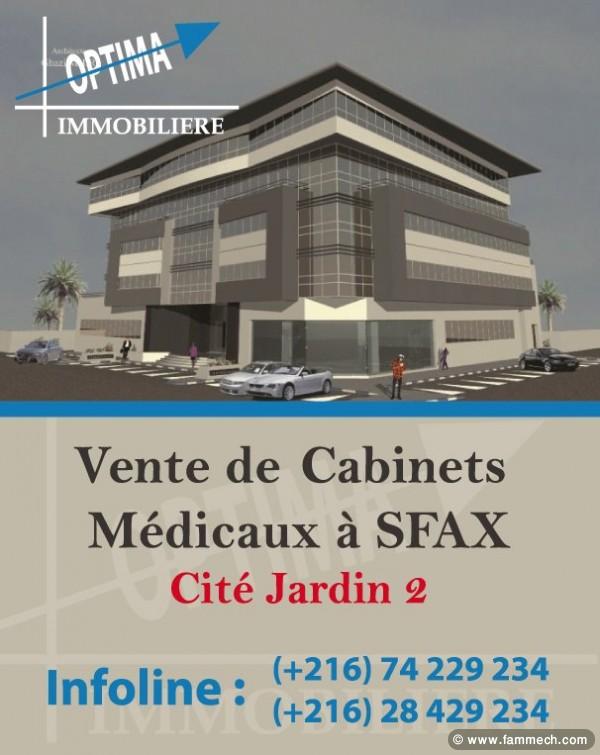 Vente Cabines Médicaux à Sfax