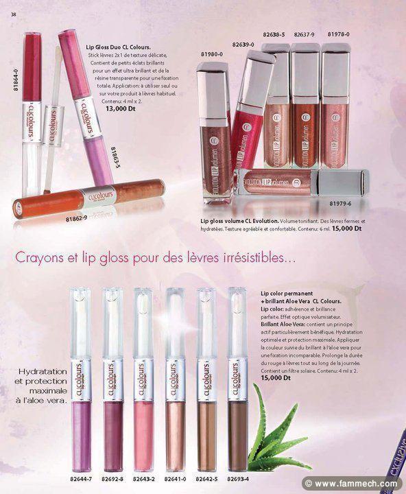 dispo de suite Lip gloss volume Cristian Lay