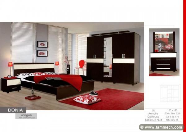 SALLE D'EXPOSITION MEUBLE & AMEUBLEMENT