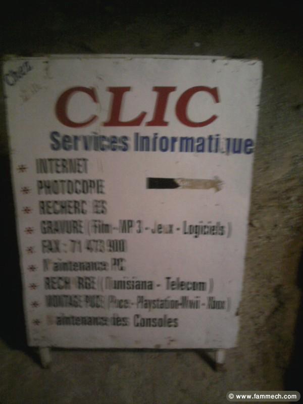 vente materiels publinet complet