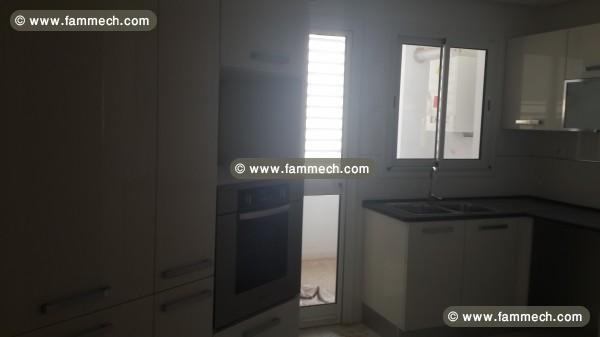 Appartement Luxueux S+3 Jardins de Carthage