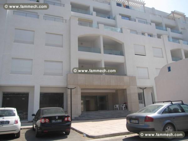 APART HAUTSTANDING  RESIDENCE CHAT EL KANTANTAOUI 