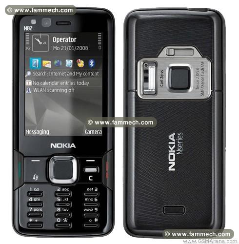 Nokia N82 Propre à ne pas rater