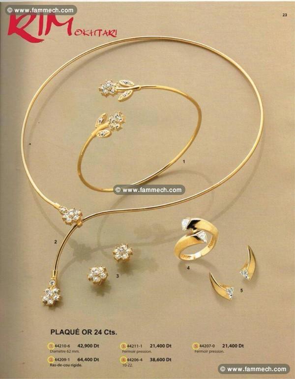 bijoux cristianlay disponible tout de suite