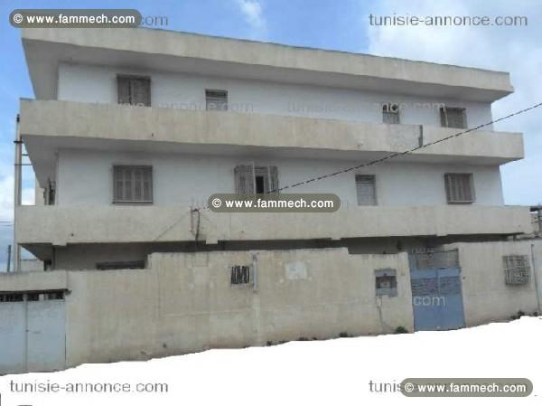 1ére étage commercial ou industriel 550m2