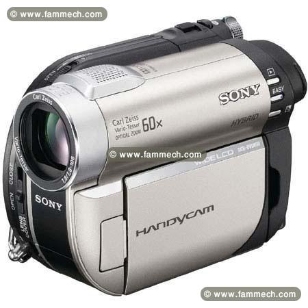 Camescope sony DCR-DVD650