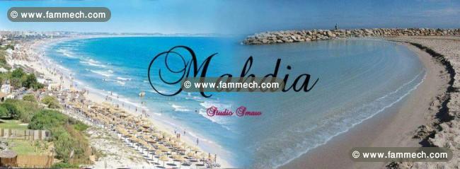 villa de charme Plage Rojiche région Hageb MAHDIA