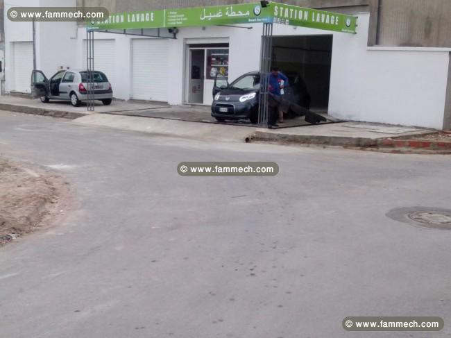 Local lavage avec d'autres garages