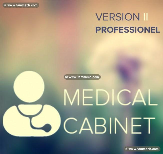 Medical Cabinet V2 logiciel agrée CNAM