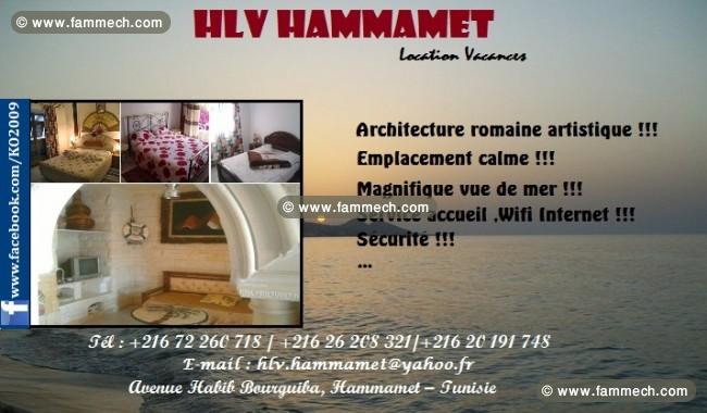  Appartement vue de à HLV Hammamet 